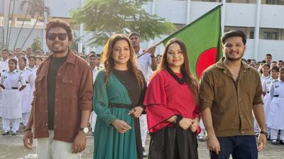 উন্মুক্ত হলো বিকেএসপির প্রথম থিম সং