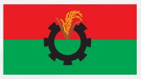 বরগুনা জেলা বিএনপির সব কমিটি বিলুপ্ত ঘোষণা করা হয়েছে