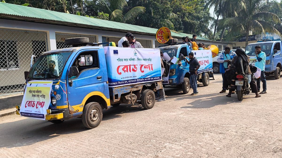 বাগেরহাটে জন্ম ও মৃত্যু নিবন্ধন সচেতনতা বাড়াতে রোড শো