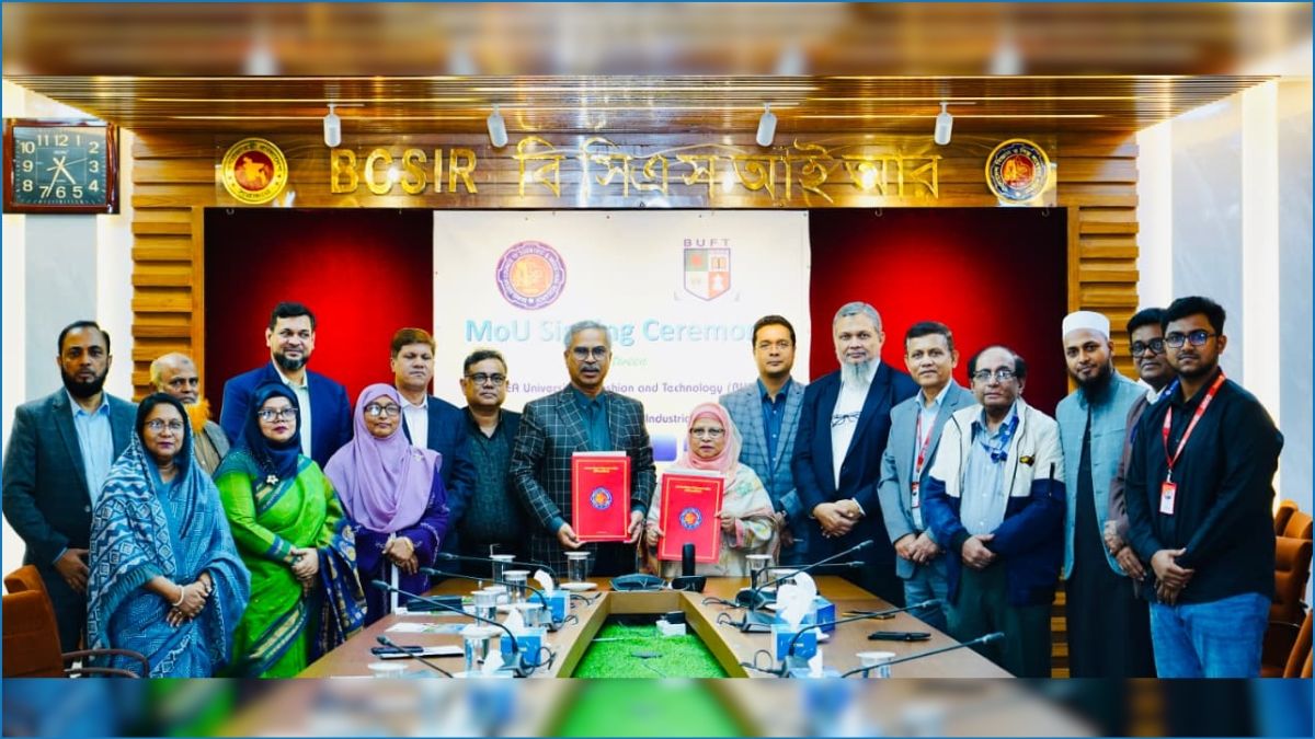 বিসিএসআইআর ও বিইউএফটি’র মধ্যে গবেষণা ও দক্ষতা উন্নয়নে সমঝোতা