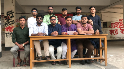 জকসু হবে অথবা প্রশাসন ক্যাম্পাস ছাড়বে : ঐক্যবদ্ধ জবিয়ান প্যানেল ‎