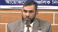 নির্বাচনে ভুয়া সাংবাদিক রোধে থাকছে ব্যবস্থা : ইসি সানাউল্লাহ