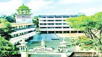 জামিয়া ইসলামিয়া মোমেনশাহী : ইলমে নববীর সবুজ বাগান