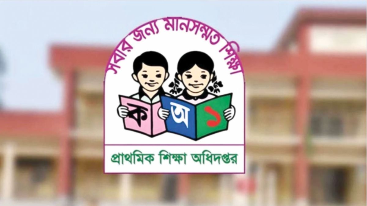 প্রাথমিকে দ্বিতীয় ধাপের আবেদনে প্রতি পদে ৮০ প্রার্থী