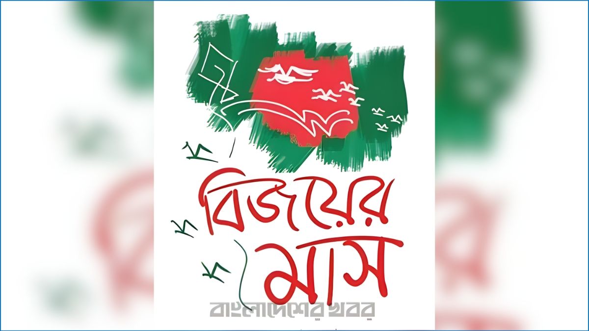 যুক্তরাষ্ট্রের যুদ্ধবিরতির প্রস্তাব নিরাপত্তা পরিষদে ভেস্তে যায়