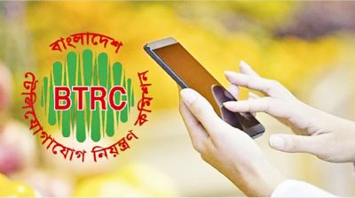 ১৬ ডিসেম্বরের আগে বন্ধ হচ্ছে না সচল মোবাইল ফোন