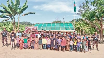 বান্দরবানের বুলুপাড়ায় প্রাথমিক বিদ্যালয় উদ্বোধন