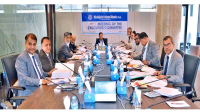 শাহ্জালাল ইসলামী ব্যাংকের নির্বাহী কমিটির ৯০৯তম সভা অনুষ্ঠিত