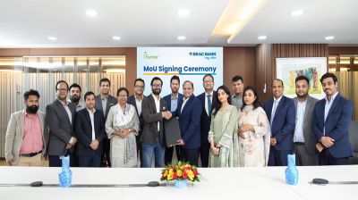 ব্র্যাক ব্যাংকের ডিজিটাল এসএমই লোন ‘সাফল্য’ পাবেন আইফারমারের রিটেইলাররা