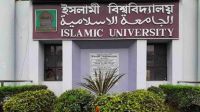 জুলাই বিপ্লবের বিরোধিতা করায় ইবির ৯ শিক্ষক বরখাস্ত