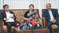 পুলিশ কমিশন অধ্যাদেশ পাস
