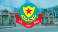 ডিএমপির ৫০ থানার ওসির রদবদল