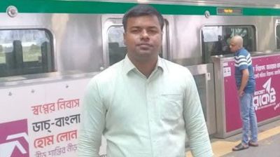 উপাচার্যের স্বাক্ষর জালিয়াতির অভিযোগে কর্মচারী বহিস্কার