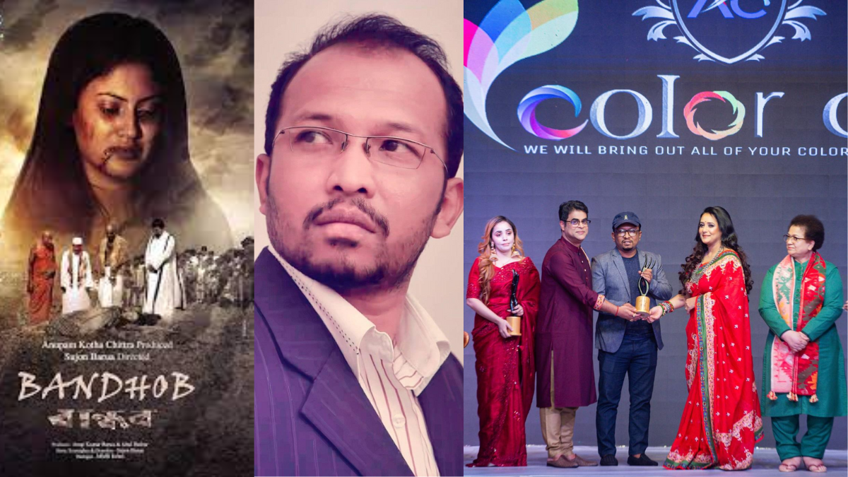 কালার কাস্ট ফ্যাশন রিভাইভাল অনুষ্ঠানে পুরস্কার পেলেন পরিচালক সুজন বড়ুয়া