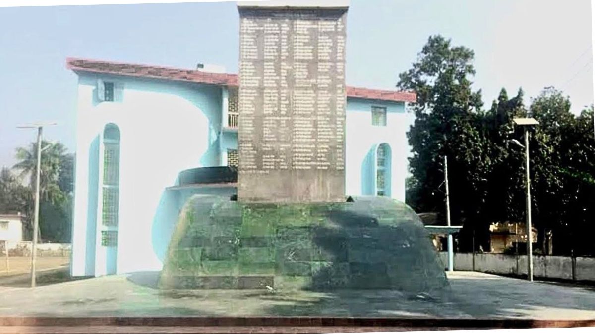 মাগুরা হানাদার  মুক্ত দিবস আজ