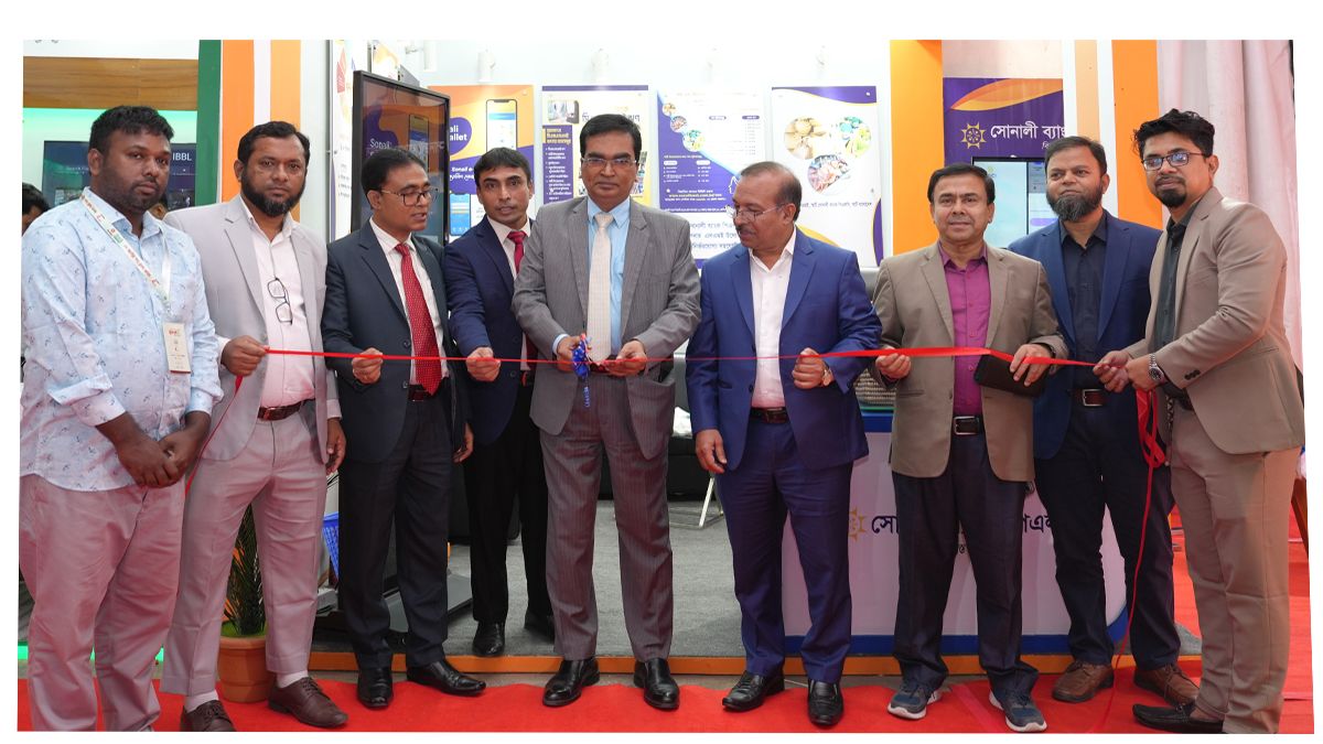 জাতীয় এসএমই পণ্য মেলায় সোনালী ব্যাংকের অংশগ্রহণ