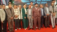 প্রথমবার লন্ডনে হতে যাচ্ছে বাংলা ফেস্ট ও ঢালিউড অ্যাওয়ার্ড