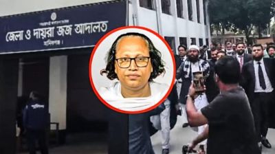 বাউল আবুল সরকারের জামিন নামঞ্জুর, ফাঁসি চেয়ে আদালত চত্বরে মিছিল