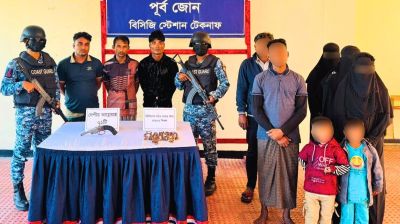 টেকনাফে অস্ত্রসহ ৩ মানব পাচারকারী আটক, উদ্ধার ৭