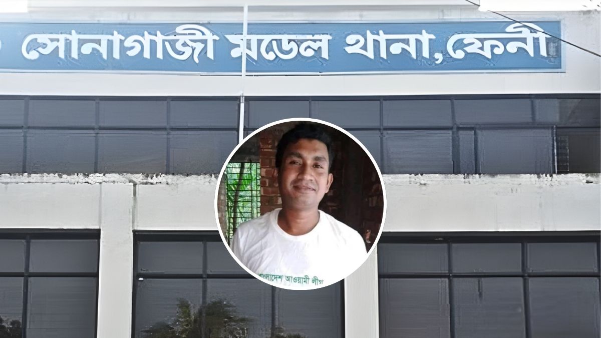 মুক্তিযোদ্ধার সন্তান যুবলীগ নেতাকে হত্যা