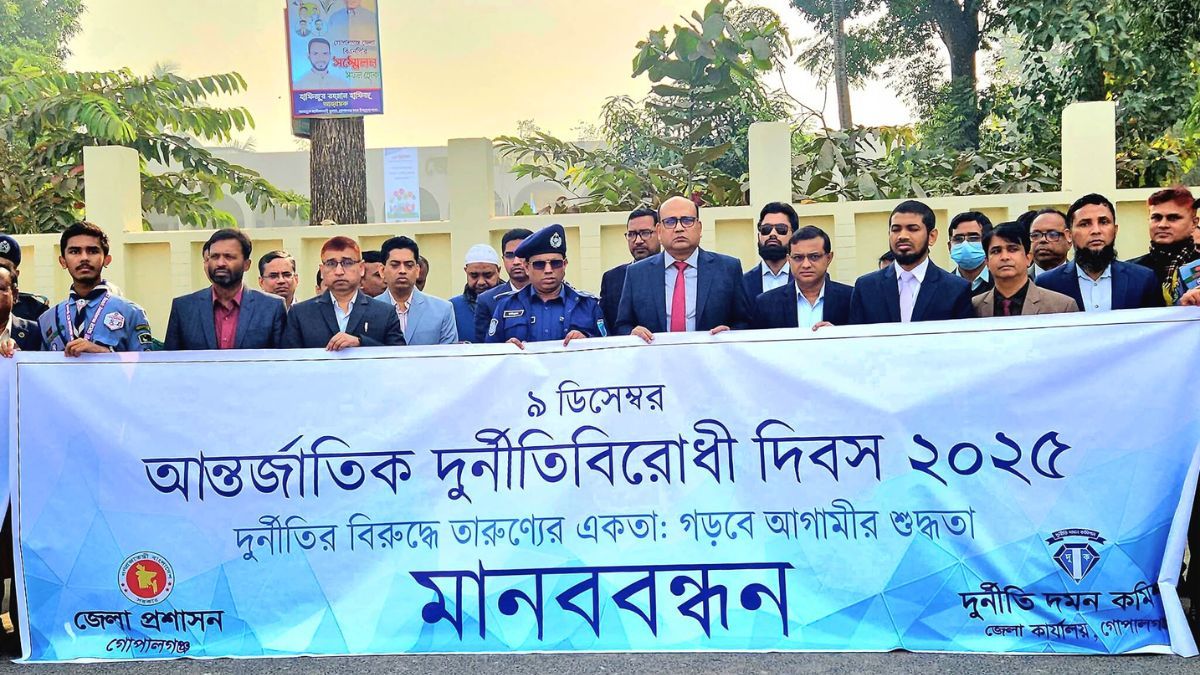 দুর্নীতির বিরুদ্ধে জেলায় জেলায় ঐক্যের ডাক