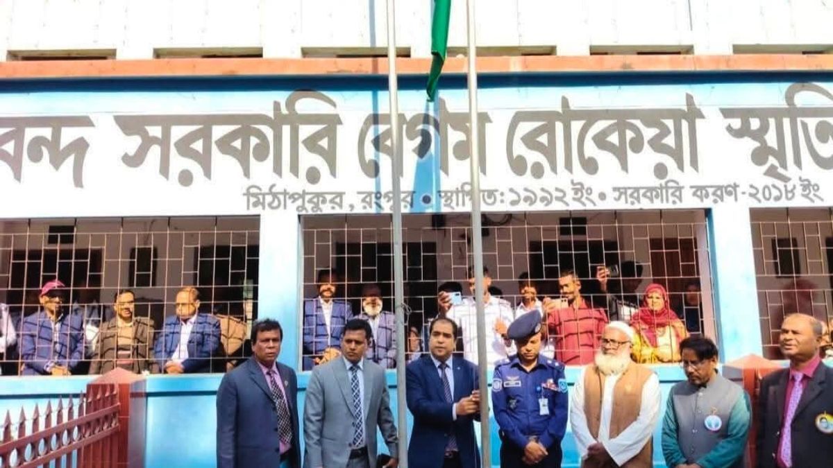 রোকেয়া দিবস উপলক্ষে পায়রাবন্দে জমজমাট মেলা শুরু