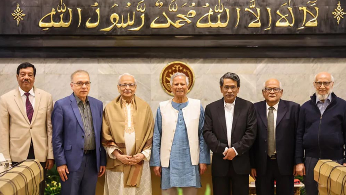 জাতীয় ঐকমত্য কমিশনের পূর্ণাঙ্গ প্রতিবেদন প্রকাশ, দেখবেন যেভাবে