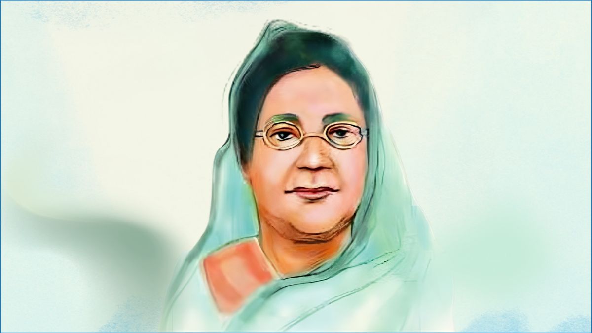 বেগম রোকেয়া দিবস আজ