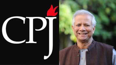 কারাবন্দী সাংবাদিকদের মুক্তির আহ্বান জানিয়ে প্রধান উপদেষ্টাকে সিপিজের চিঠি