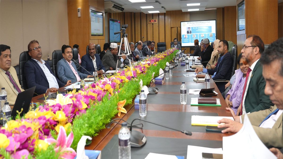 সোনালী ব্যাংকের সিনিয়র ম্যানেজমেন্ট টিমের সভা অনুষ্ঠিত
