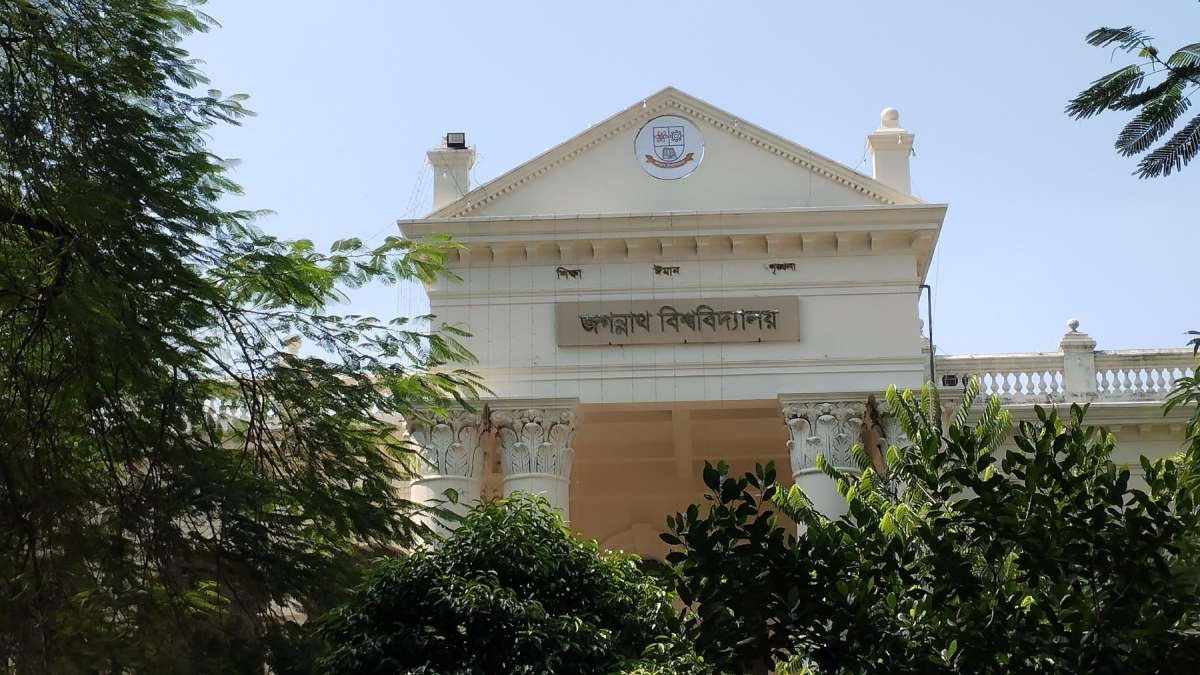 জবি শিক্ষক সমিতি নির্বাচনী তফসিল ঘোষণা, ভোটগ্রহণ ২৪ ডিসেম্বর