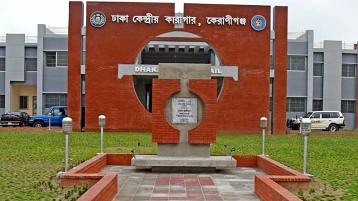 বিজয় দিবস উপলক্ষে মওকুফ হচ্ছে ৫ বন্দির সাজা