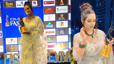 কালার কাস্ট ফ্যাশন রিভাইভাল অনুষ্ঠানে পুরস্কৃত হলেন অনুপ্রিয়া