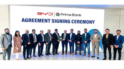 প্রাইম ব্যাংক গ্রাহকদের জন্য বিওয়াইডি গাড়ি কেনায় বিশেষ সুবিধা