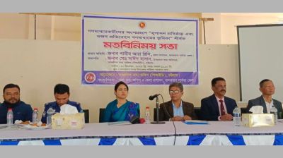 গুজব যাচাই করে সংবাদ প্রকাশ করুন : বান্দরবানের ডিসি