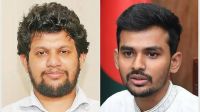 পদত্যাগ করেছেন উপদেষ্টা মাহফুজ আলম ও আসিফ মাহমুদ
