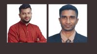 মাগুরায় এনসিপির ৭৩ সদস্যের আহ্বায়ক কমিটি ঘোষণা