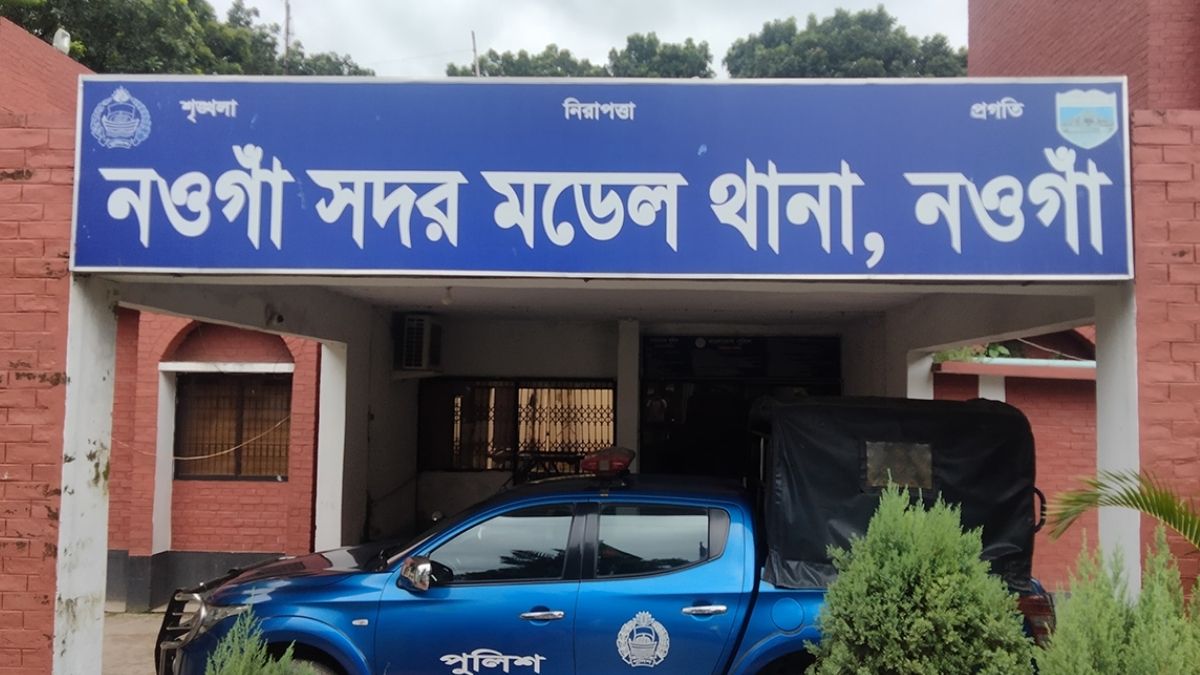 নওগাঁয় বাসের ধাক্কায় দুই মোটরসাইকেল আরোহীর মৃত্যু