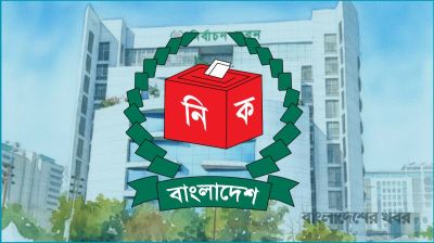 আচরণবিধি নিশ্চিতে প্রতি উপজেলায় দু’জন ম্যাজিস্ট্রেট নিয়োগের নির্দেশ