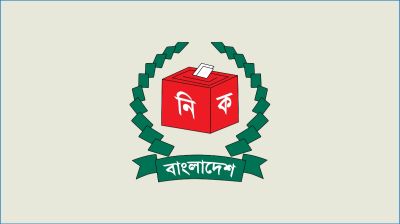 তফসিল ঘোষণার পর যেসব ক্ষমতা পায় ইসি