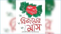 যৌথ বাহিনীর ঢাকা দখলের লড়াইয়ের অপেক্ষা