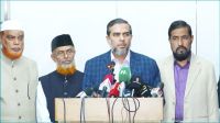 তফসিলকে স্বাগত জানাল জামায়াতে ইসলামী