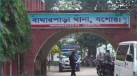যশোরে বাইসাইকেল থেকে পড়ে বৃদ্ধের মৃত্যু