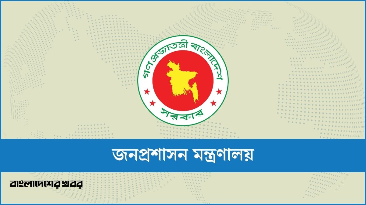 নির্বাচনী আচরণবিধি নিশ্চিতে আজ থেকেই মাঠে নির্বাহী ম্যাজিস্ট্রেট