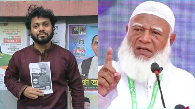 ওসমান হাদির গুলিবিদ্ধের ঘটনায় জামায়াত আমিরের উদ্বেগ