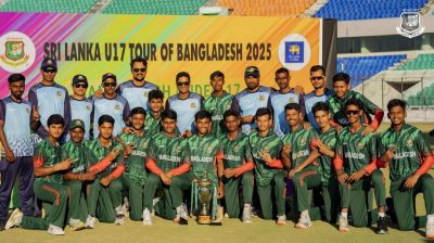 শ্রীলংকার বিপক্ষে সিরিজ জিতল বাংলাদেশ অনূর্ধ্ব-১৭ দল