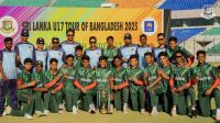 শ্রীলংকার বিপক্ষে সিরিজ জিতল বাংলাদেশ অনূর্ধ্ব-১৭ দল