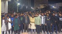 হাদির ওপর হামলার প্রতিবাদে পাবিপ্রবিতে বিক্ষোভ