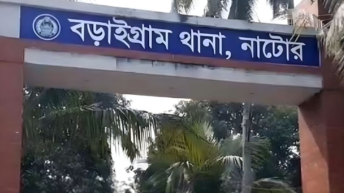 নাটোরে অর্ধগলিত যুবকের লাশ উদ্ধার