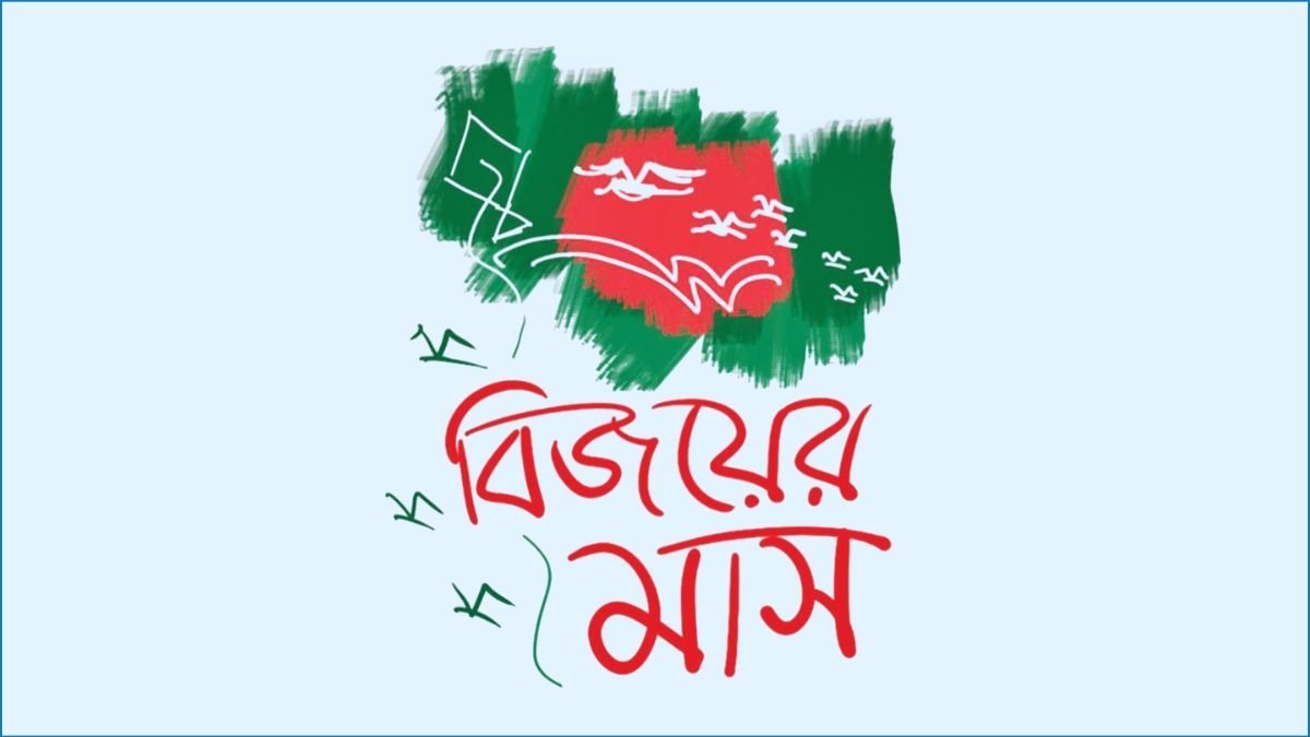 ঢাকার কাছে পৌঁছে যায় যৌথবাহিনী